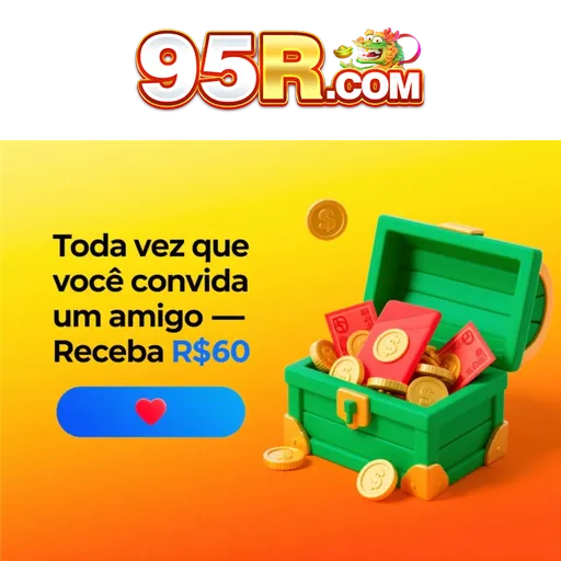 95R Rebate